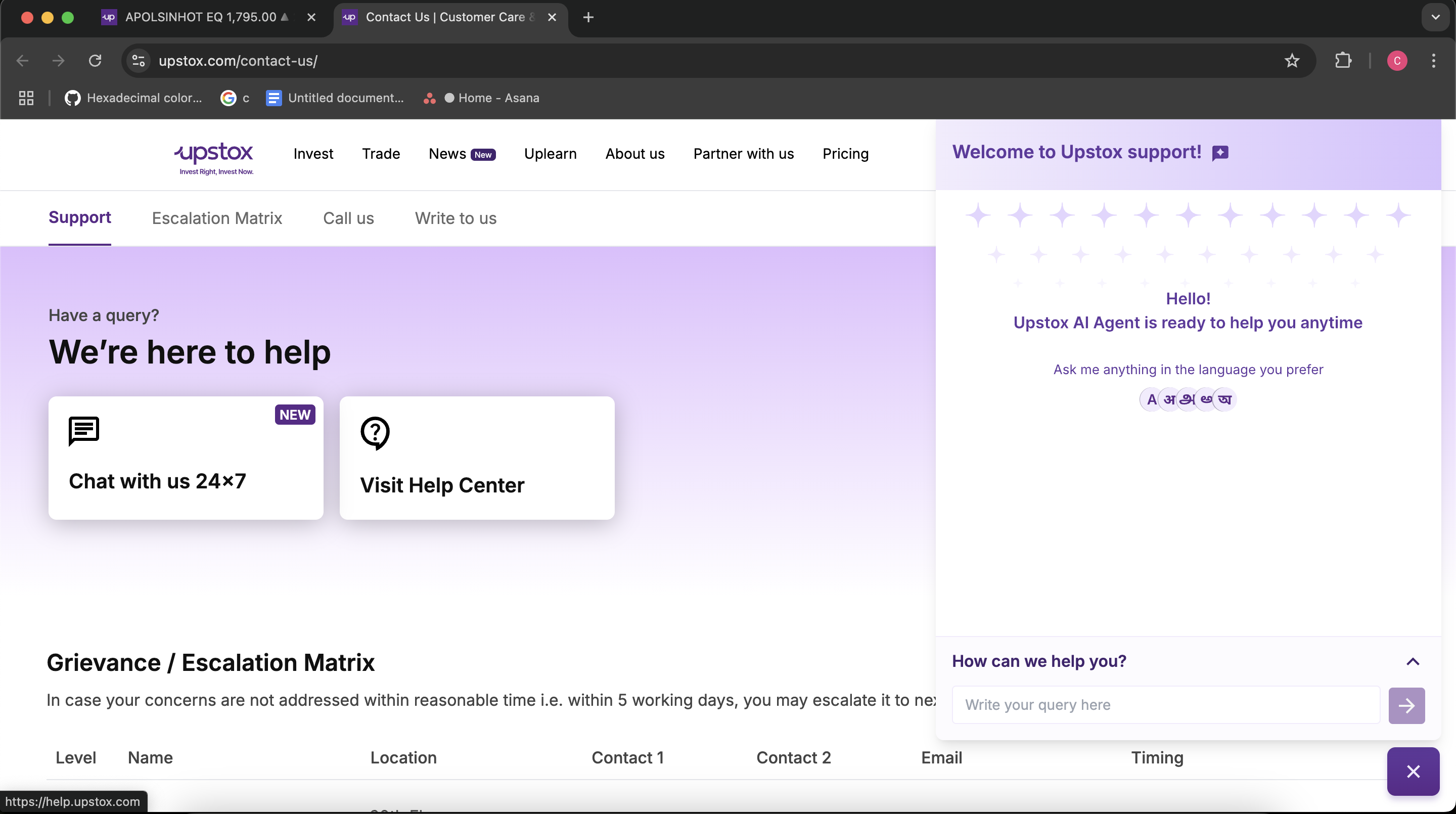 Upstox - Trading Platform - Image 1